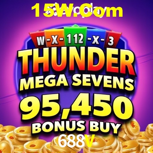 688V