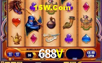 688V